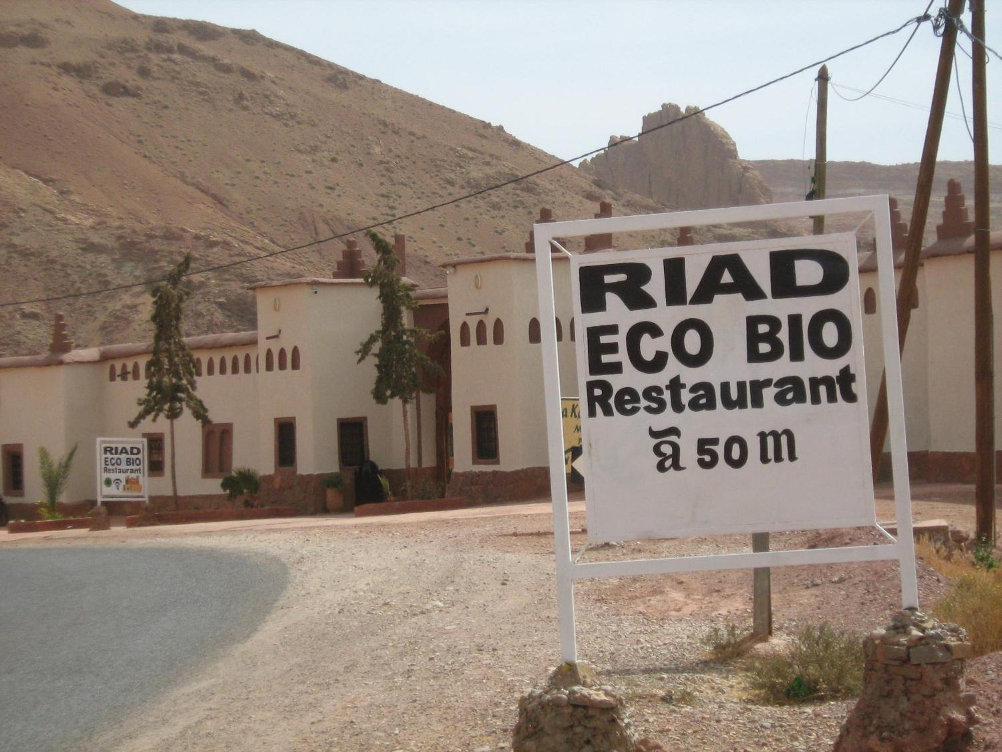 Riad Ecobio Ait Youl Dış mekan fotoğraf