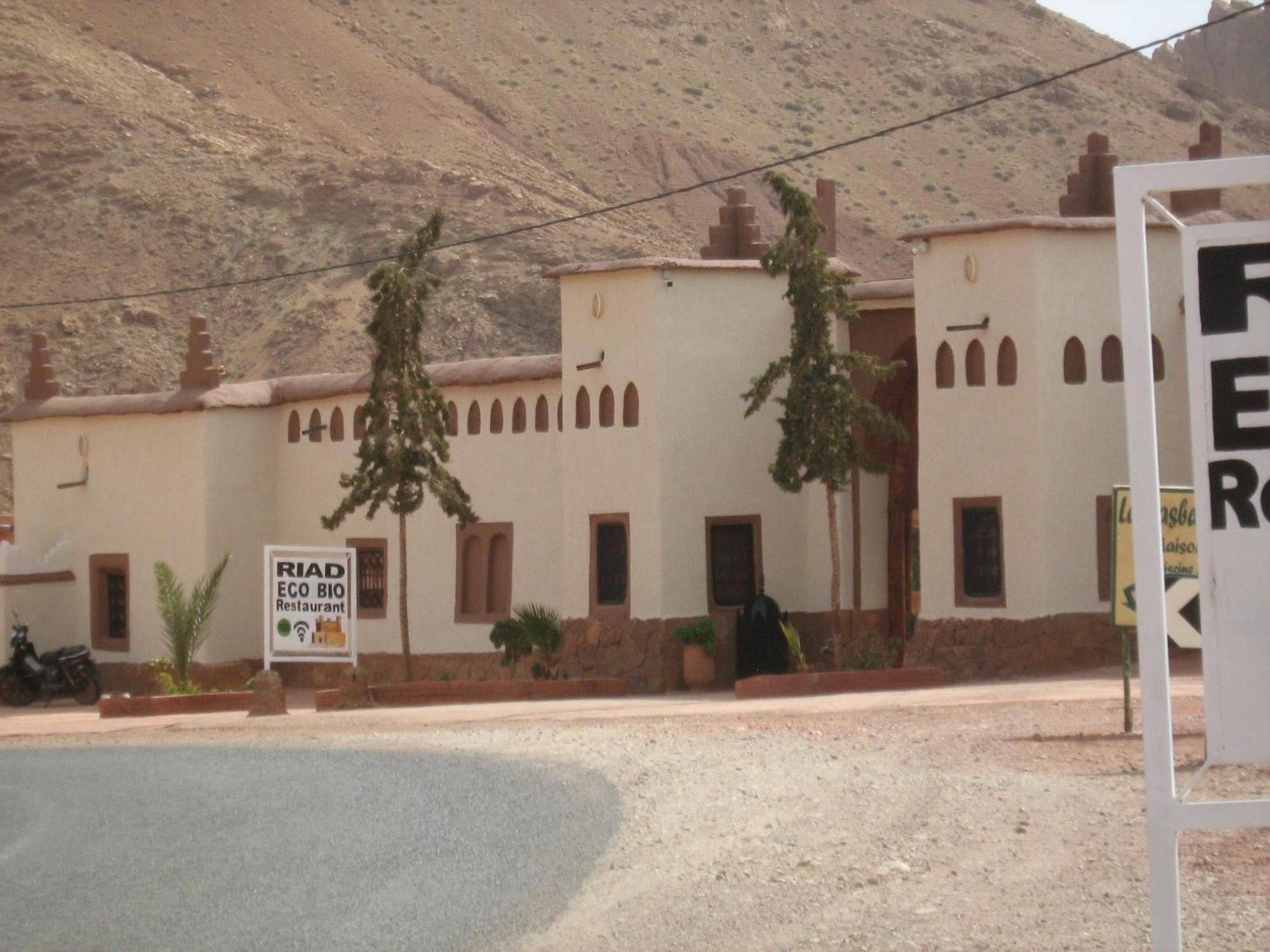 Riad Ecobio Ait Youl Dış mekan fotoğraf